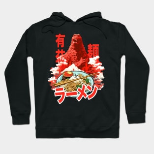 Ramen Street Food Monster Hoodie